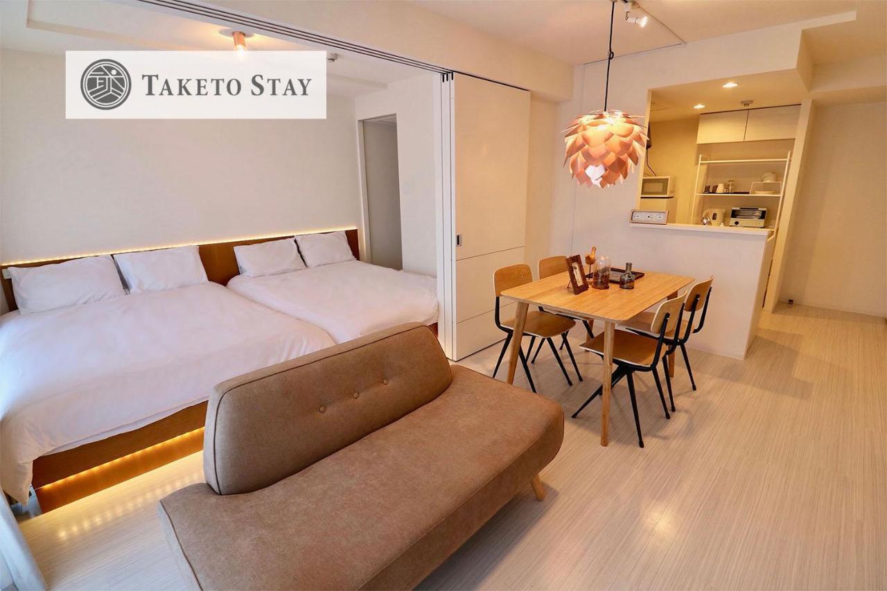 Grand Success Asabu II Apartment ซัปโปโร ภายนอก รูปภาพ